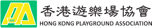 Hong Kong Playground Association