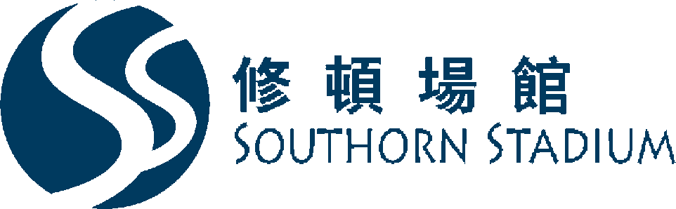 Southorn Stadium