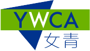 YWCA Hong Kong